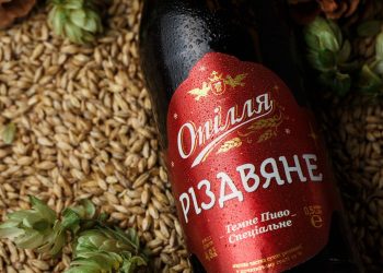 7-різдвяних коктейлів від Опілля у затишній компанії