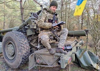 Результати роботи тернопільських артилеристів (фоторепортаж)