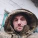 Загинув боєць Руслан Волошин з Тернопільщини
