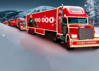 Сто тисяч “хороших росіян”: найкращі меми