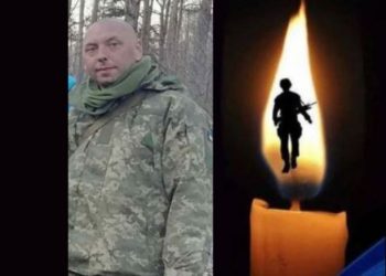 На Запоріжжі загинув боєць Олександр Ланг з Тернопільщини