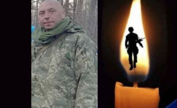 На Запоріжжі загинув боєць Олександр Ланг з Тернопільщини