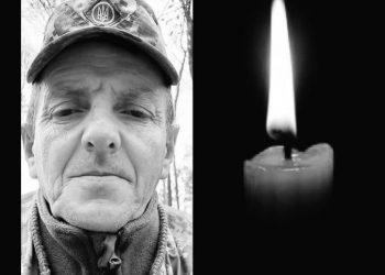 На війні загинув Юрій Безкоровайний з Тернопільщини