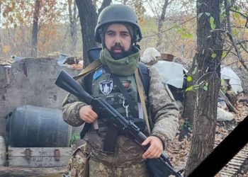 На війні загинув Роман Могила з Тернопільщини