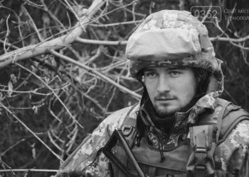 У бою за Україну загинув Віталій Невінський з Тернополя