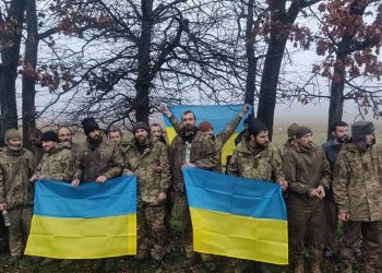 З полону звільнили бійців із Тернопільщини
