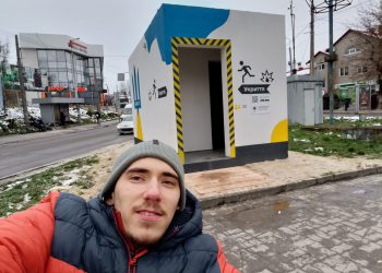 Укриттів для осіб з інвалідністю у Тернополі немає?