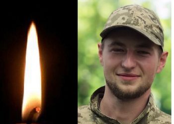 На війні загинув герой Андрій Кобяков з Тернопільщини