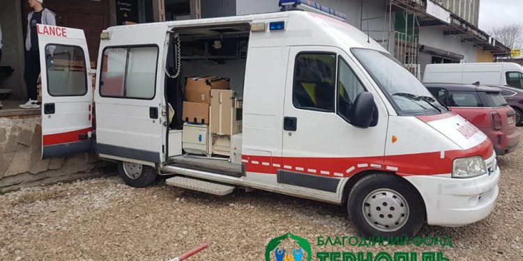 Благодійний фонд “Тернопіль” передав допомогу тернопільській амбулаторії