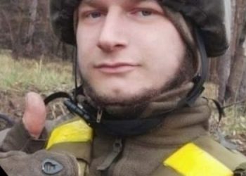 На Донеччині загинув боєць Тарас Томачківський з Тернопільщини