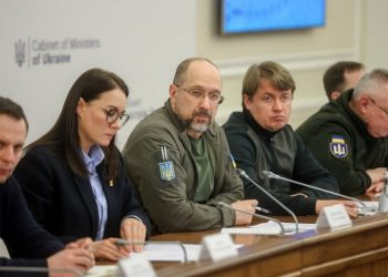 Перевірка Урядом: ВАТ «Тернопільобленерго» серед лідерів порушень