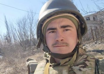 На Тернопільщині зустріли тіло загиблого Героя