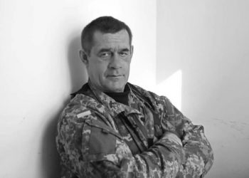 Під час виконання бойового завдання загинув Роман Кійонко з Тернопільщини