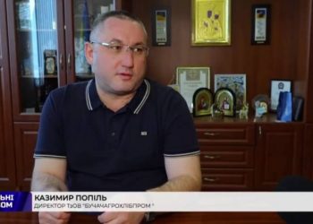 Відома волонтерка подякувала директору ТзОВ “Бучачагрохлібпром” Казимиру Попілю за допомогу
