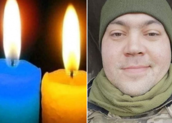 Захищаючи Україну, загинув Іван Цьона з Тернопільщини