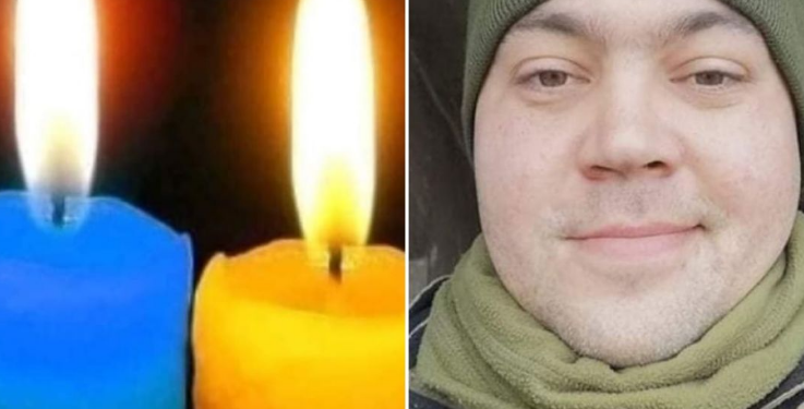 Захищаючи Україну, загинув Іван Цьона з Тернопільщини