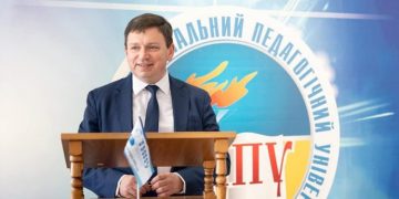 Богдан Буяк офіційно очолив ТНПУ
