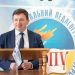 Богдан Буяк офіційно очолив ТНПУ