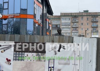 Невидимий: для чого насправді в Тернополі встановили пам’ятник Симону Петлюрі?