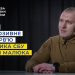 Одне з першочергових завдань СБУ – викриття держзрадників та самоочищення Служби, – Василь Малюк