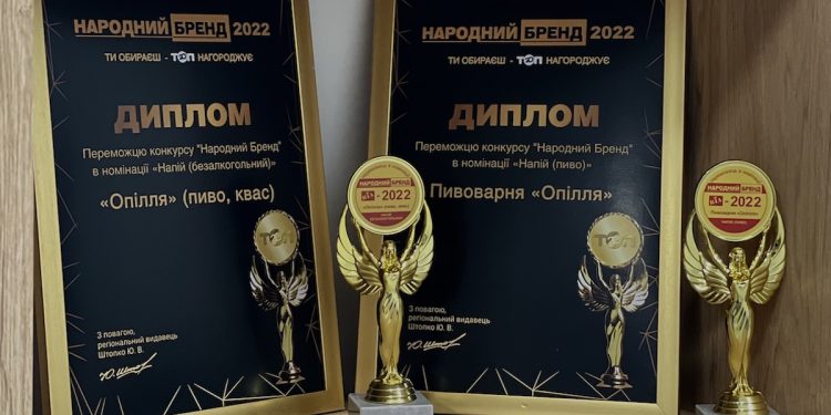 Тернопіль назвав улюблені продукти «Опілля», які вдвічі випередили конкурентів у «Народному бренді-2022»