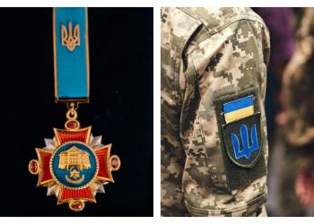 «Почесний громaдянин містa Тернополя» посмертно присвоєно вісьмом тернополянам