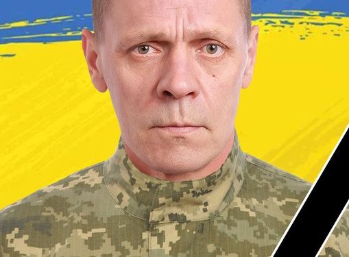 Дорогою на фронт, після короткої відпустки, помер боєць Роман Свердлик з Тернопільщини