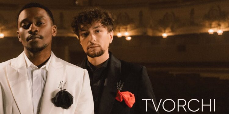 Нове дихання легендарної пісні Володимира Івасюка