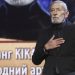 Помер Вахтанг Кікабідзе – легендарний Міміно і друг України
