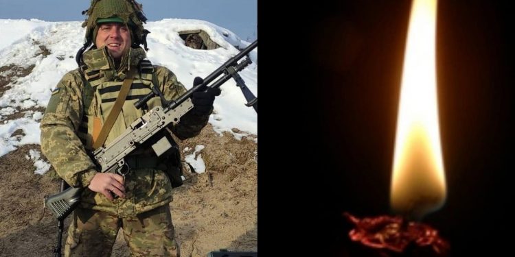 На війні загинув Олександр Гуртовенко з Тернопільщини