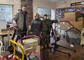 Благодійний фонд “Тернопіль” передав допомогу Хмельницькому госпіталю ветеранів війни
