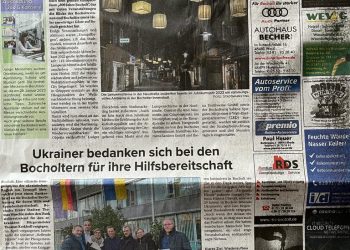 «Частина речей уже має одержувачів»: у благодійний фонд «Хвилі змін» привезли допомогу з Німеччини