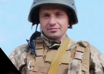 Під Бахмутом загинув Михaйло Івaшків з Тернопільщини
