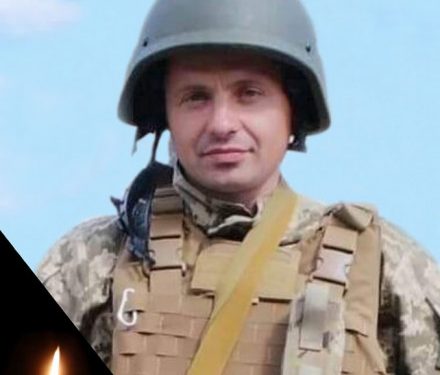 Під Бахмутом загинув Михaйло Івaшків з Тернопільщини