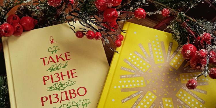 Біжимо по книжку на канікули