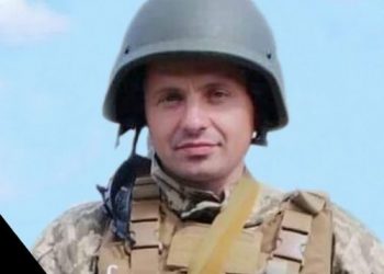 Загинув Герой Михaйло Івaшків з Тернопільщини