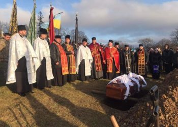 Під час виконання бойового завдання загинув Теофіл Гордзіца з Тернопільщини