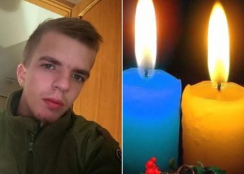 На фронті загинув молодий десантник Єгор Бейла з Тернопільщини