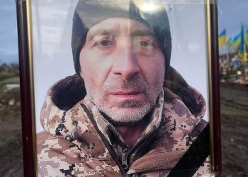 З бійцем Григорієм Касянчуком попрощалися у Тернополі