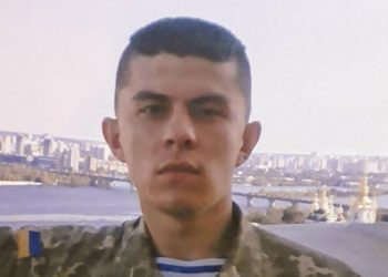 На війні загинув Олег Бобко з Тернопільщини