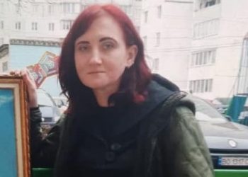 На Тернопільщині розшукують жінку