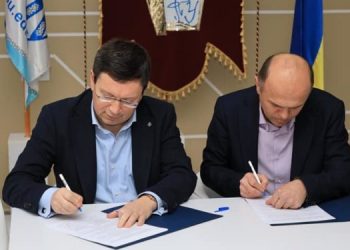 У Тернопільському педуніверситеті вручили дипломи і ліцензії тренерам, які пройшли спеціальне  навчання