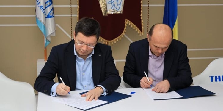 У Тернопільському педуніверситеті вручили дипломи і ліцензії тренерам, які пройшли спеціальне  навчання