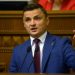Михайло Головко закликає Президента визнати день народження Степана Бандери загальнонаціональним державним святом