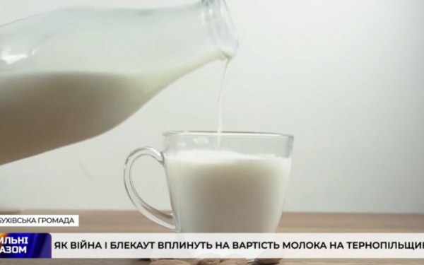 «Балансуємо на межі собівартості»: у ТзОВ «Бучачагрохлібпром» розповіли про виклики воєнного часу