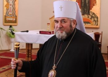 Різдвяне послання архиєпископа і митрополита Тернопільсько-Зборівського Василія Семенюка