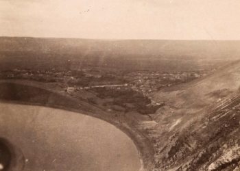 Бакота до затоплення: раритетні фото