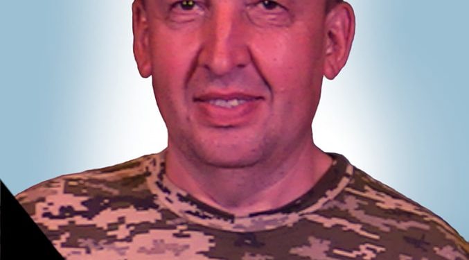 На війні загинув Сергій Копотілов з Тернопільщини