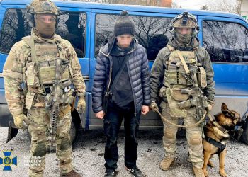 СБУ затримала російського агента, який готував ракетний удар по електропідстанціях на заході України