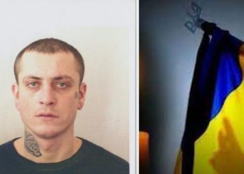 Загинув боєць Анатолій Пєсков з Тернопільщини